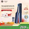 Huawei Smart Selection Leboo 3-кармана Умная электрическая зубная щетка вилка CN (адаптер в комплекте)