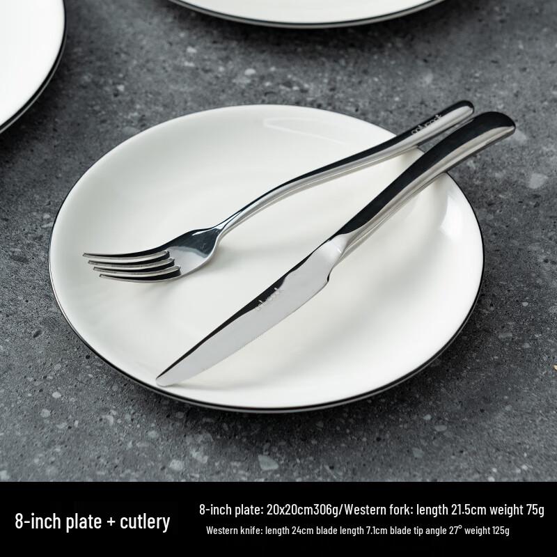Onlycook Stainless Steel Steak Cutlery & Plate Set