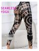 Женские штаны для йоги с высокой талией и принтом тай-дай: Подтяжка бедер, облегающий крой для фитнеса