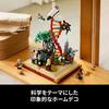 Конструктор LEGO Ideas STEM Эволюция 21355 для Дня Рождения, Дня Отца, Дня Матери, Любителей Науки