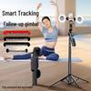 360° Intelligent Face Tracking Selfie Stick & Anti-Shake Gimbal with Four-Leg Stand