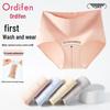 Odifen Women's High-Waist EBM Sterilized Cotton Briefs - 4 Pack
