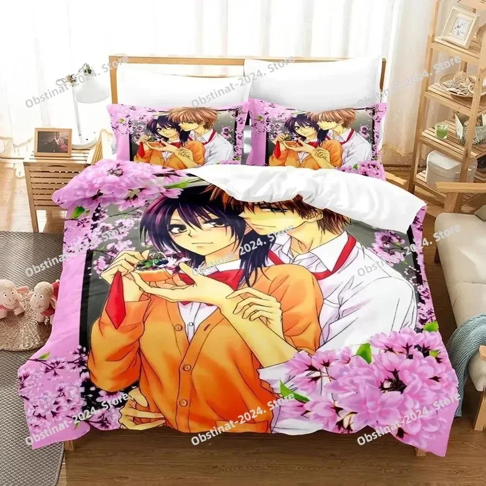Лучший Аниме Kaichou wa Maid-sama Усуи Такуми Мисаки Комплект постельного белья Мальчики Девочки Размер Twin Queen Пододеяльник Наволочка Для детей Взрослых Мягкий