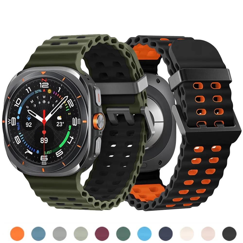 Морской ремешок для Samsung Galaxy Watch ultra Ремешок 47 мм Аксессуары Двухцветный Спортивный силиконовый Браслет Galaxy Watch 7 ultra Ремешки