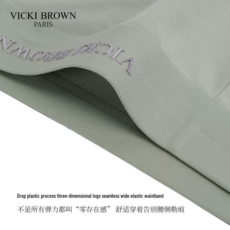 VICKI BROWN Мужские модальные антибактериальные боксеры-брифы, 3 шт.