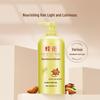 Fenghua Almond Nourishing Conditioner