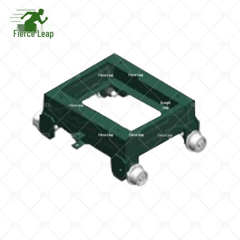 Hanyue Smart Track Target Vehicle