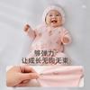 Sweet Dream Full Open jumpsuit