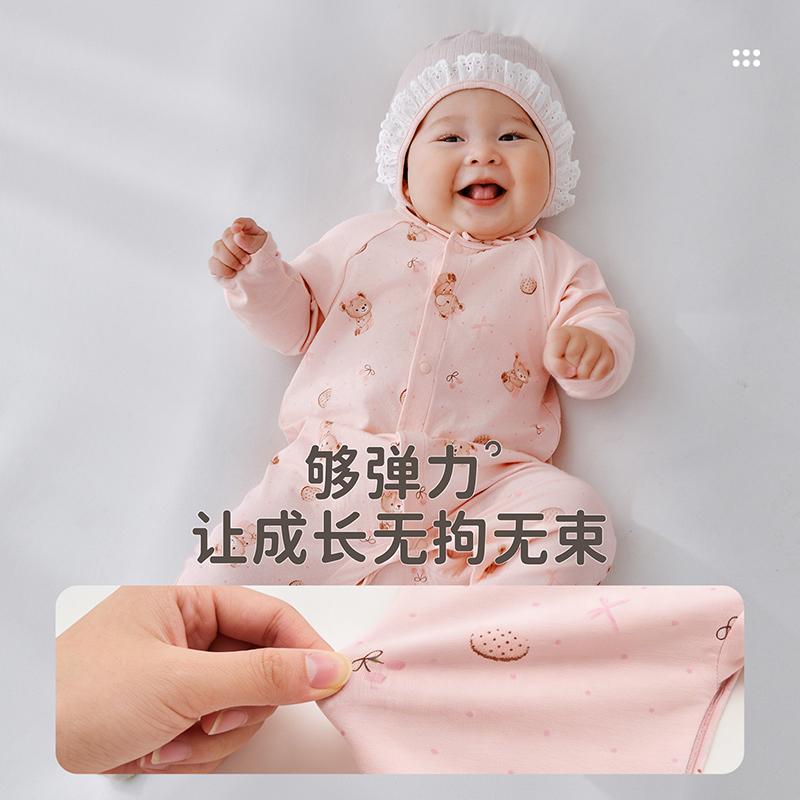 Sweet Dream Full Open jumpsuit