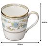 Кружка Noritake 295cc Yoshino Bone China T59880/9983