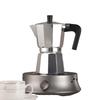 Slightly Flawed German Moka Pot - Italian Espresso Coffee Maker