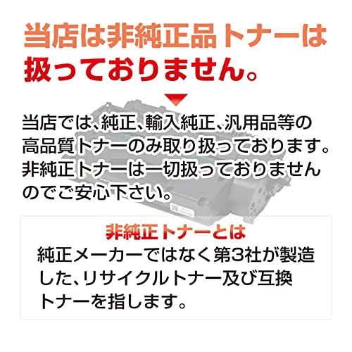 SP Toner 4500 RICOH RICOH IPSiO SP3610 SP4500 SP4510 Imported Genuine