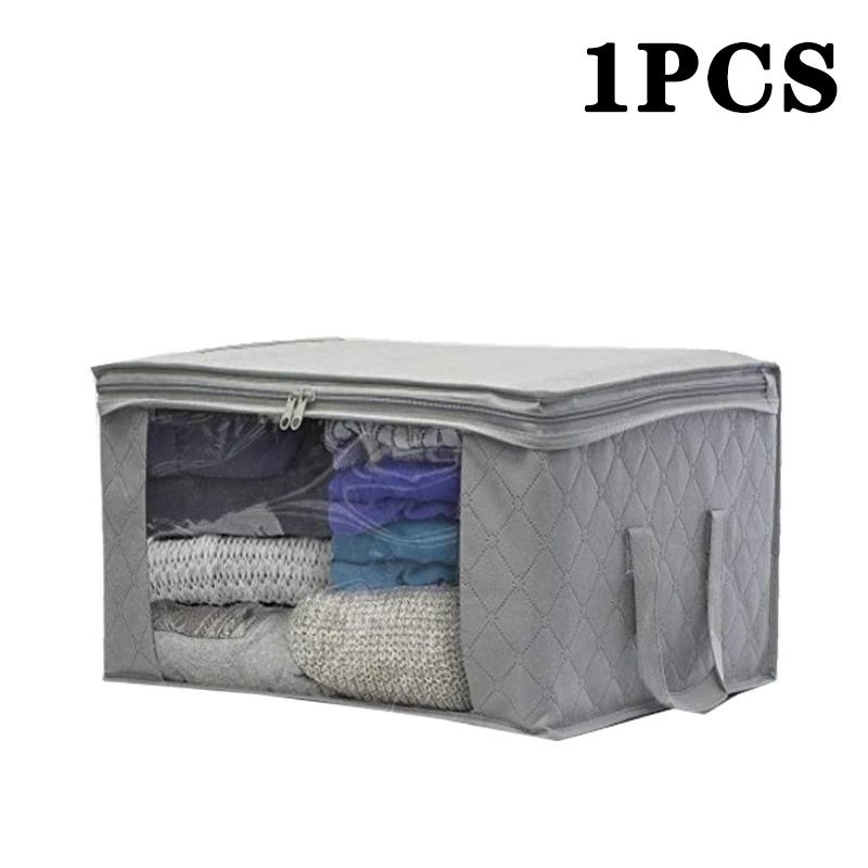 1-5 шт. Складная сумка для хранения одеял, большой вместимости, из нетканого материала, сумка для хранения одежды, герметичная, пыленепроницаемая, органайзер для одежды, коробка