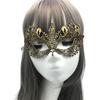 Carnival Face Mask Halloween Supply Venice Mask Dance Masks Party Supplies Masquerade Lace Mask
