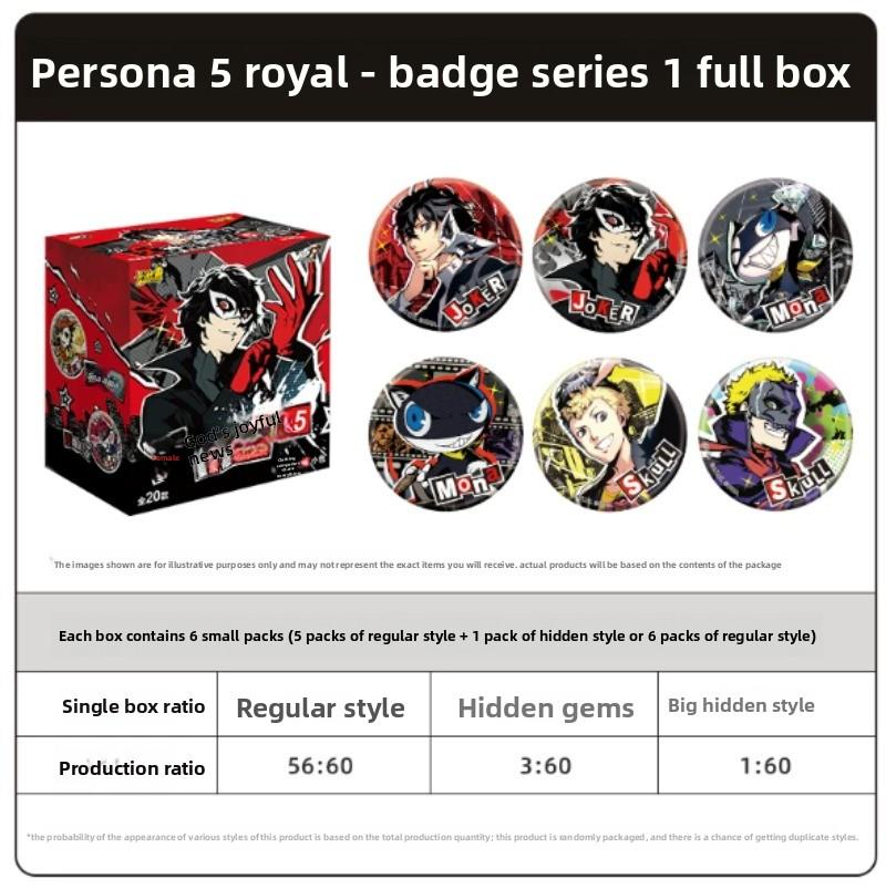 Официальные коллекционные карточки Persona 5 Royal Phantom Волна 1 Рэн Амамия Касуми Макото Аниме Коллекционные карточки для фанатов P5R Подарок