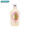 Koyouren Fragrance Moisturizing Shower Gel