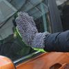 Перчатки для мытья автомобиля Перчатки для чистки Без царапин Плюшевая ткань