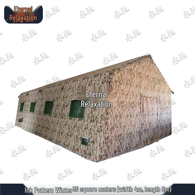 Yongchi Inflatable Emergency Camouflage Tent with Air Pump