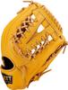 ZETT Youth Softball Ground Hero True Yellow Size BJGB76555F Glove, All-Around, (5400), L,