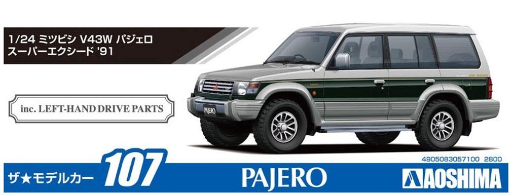 Aoshima Bunka Kyozai Модель автомобиля серии Mitsubishi V43W Pajero Super Exceed 1991 года, пластиковая модель 1/24 № 107