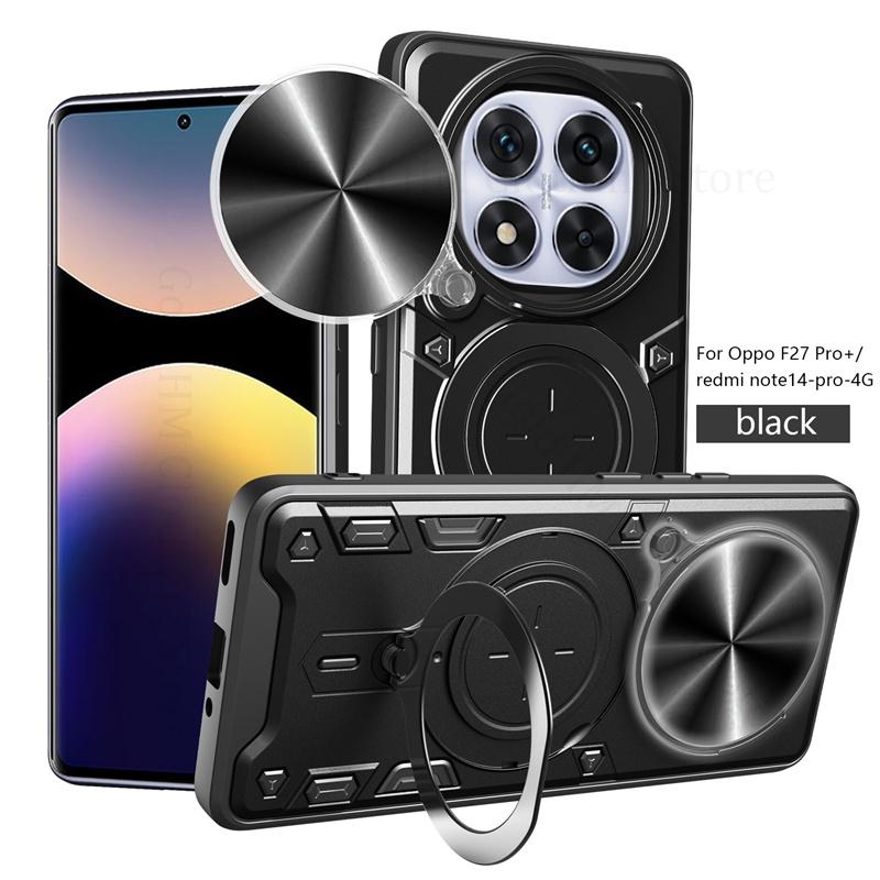 Чехол-подставка с магнитным стеклом и откидной крышкой для Redmi Note 14 Pro Plus 5G, чехол-подставка с выдвижным кольцом для объектива Redmi Note 13 Pro Plus