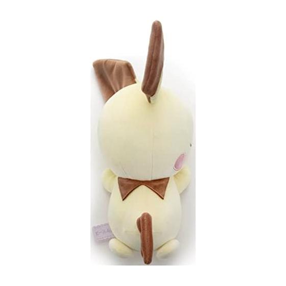 Takara Tomy Arts Pokemon Poke Peace (Good Night Ver.) Pichu Plush, Approx. 35cm Tall