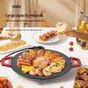 KONKA Electric BBQ Grill Pan CN plug (adapter included)