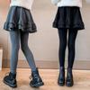 Girls' Stylish Skirt Leggings - Spring, Autumn, Winter Wear, Plus Velvet, Faux Two-Piece, Kids' New Fashion