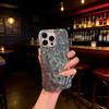 Зеркальный чехол с лазерным волнистым узором для iPhone 16, 17, 14 Pro и Apple 15