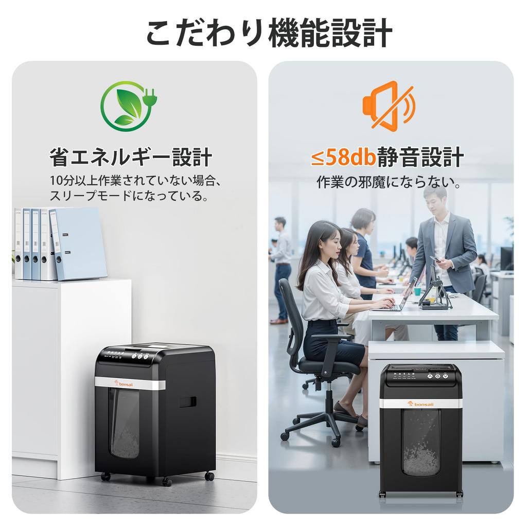 Bonsaii Автоподача Коммерческий Автоматически Измельчает 200 Микро Большая Емкость Оснащен Автоматическим Энергосбережением Автоматическая Подача Черный Измельчитель, Использование,