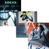 Предзаказ журнала ARENA HOMME+ Февраль 2026 Stray Kids I.N Обложка