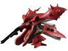 Bandai Мобильный костюм Гандам МОБИЛЬНЫЙ СКУЛЬПТУРНЫЙ АНСАМБЛЬ EX26 Соловей