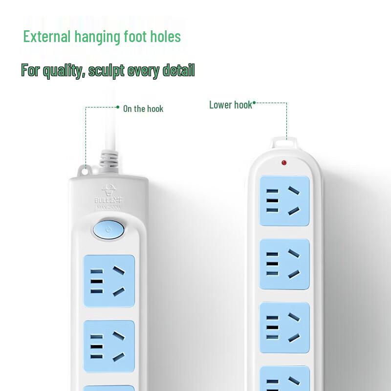 BULL GN-601 New Standard Power Strip