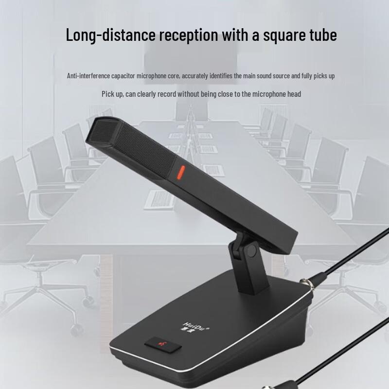 Huido RS-95F Wired Desktop Conference Microphone (CN version)
