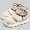 Fashion Winter Mid-cut Snow Boots Women Outdoor Shoes Men Waterproof Warm Home Shoes Women Indoor Couple Cotton Shoes Men Botas Mujer