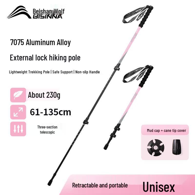 Beishanlang Kids Ultralight Hiking Pole