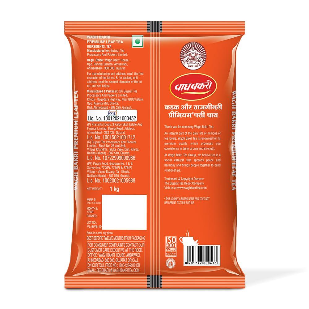 Wagh Bakri Премиальный листовой чай, упаковка 1 кг, для насыщенного аромата, крепкого вкуса и классического опыта черного чая Ассам.