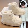 Девочки зимние сапоги 2025 зима новые детские бархатные большие хлопковые туфли для средних и старших детей, девочек, утолщенные хлопковые сапоги, противоскользящие, влагостойкие