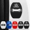 Для RX350 IS300 ES350 IS250 CT200H IS NX ES GS350 NX200T RX GX GX460 4 шт. Нержавеющая сталь Накладка на замок двери автомобиля Стайлинг автомобиля