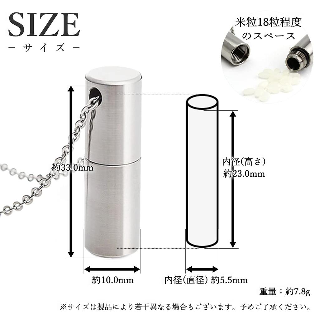 Подвеска-памятник из чистого титана «Сделано в тепле» простая, 50 см, 70 см, ожерелье, Япония, приятная для кожи, устойчивая к ржавчине, легкая, водонепроницаемая,