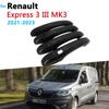 Глянцевый черный чехол на дверную ручку для Renault Express 3 III MK3 ~ 2023 LAV, панельный фургон, 5-дверный, устойчивый к экстерьеру автомобиля