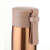 Starbucks Lucky Gold 11155113 Insulated Tumbler