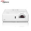Лазерный проектор Optoma EL700K 4K 7000 люмен