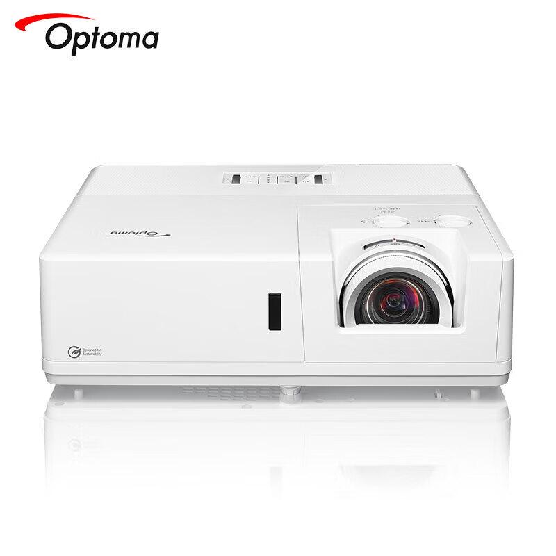 Лазерный проектор Optoma EL700K 4K 7000 люмен