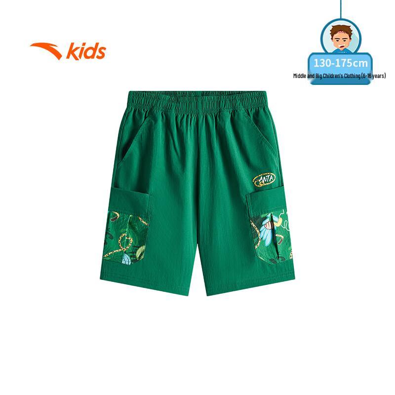 Anta Kids' Quick-Dry Woven Shorts for Boys