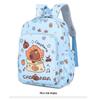 Capybara Kids' 3-Piece Set: Large Backpack & Crossbody for Ages 6-12