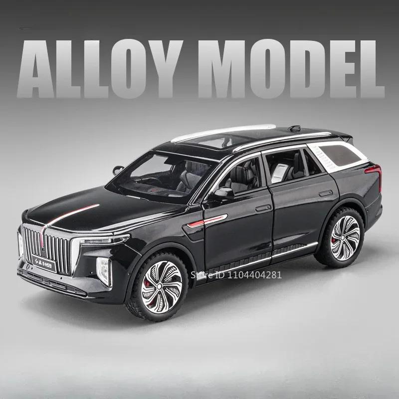 1:24 Игрушечные модели автомобилей HONGQI L5 E-HS9 Литые автомобили Автомобили парада к 70-летию Звук Свет Оттяжка Модные украшения для подарков друзьям