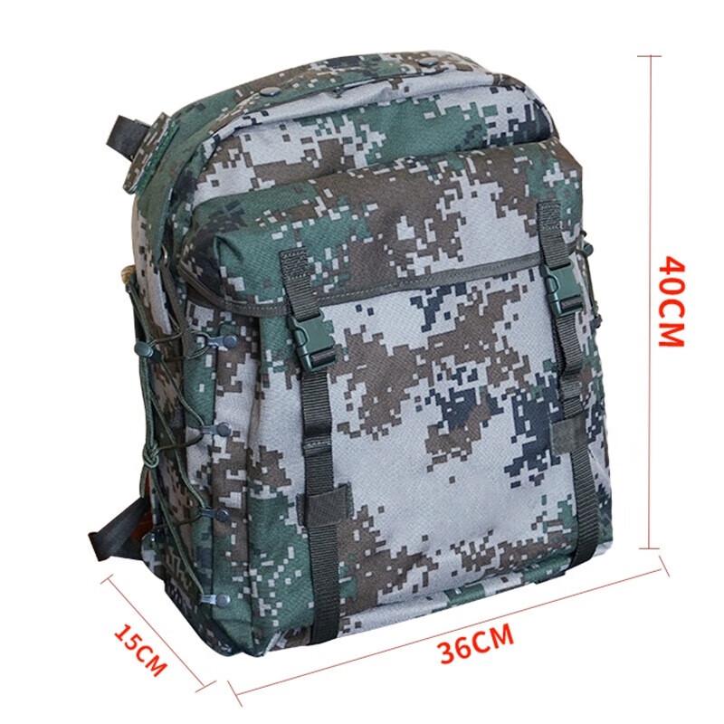 Tactical Camouflage Training Backpack