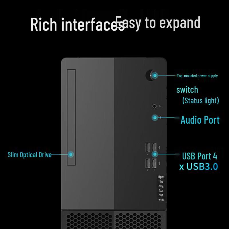 Lenovo Kaitian E50h G1t Desktop PC (CN version)
