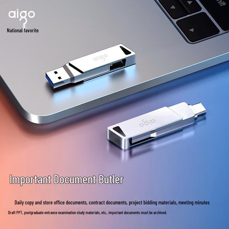 USB-накопитель aigo U350 с двойным интерфейсом USB 3.2 Type-C